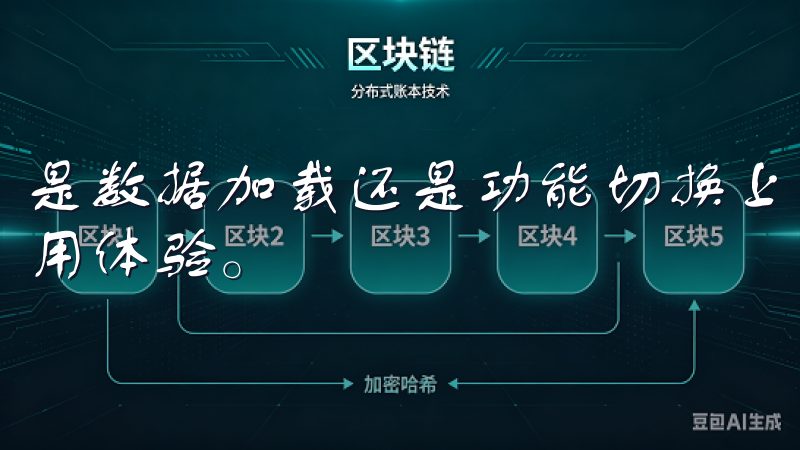 是数据加载还是功能切换上，欧意APP都能为你提供顺畅的使用体验。